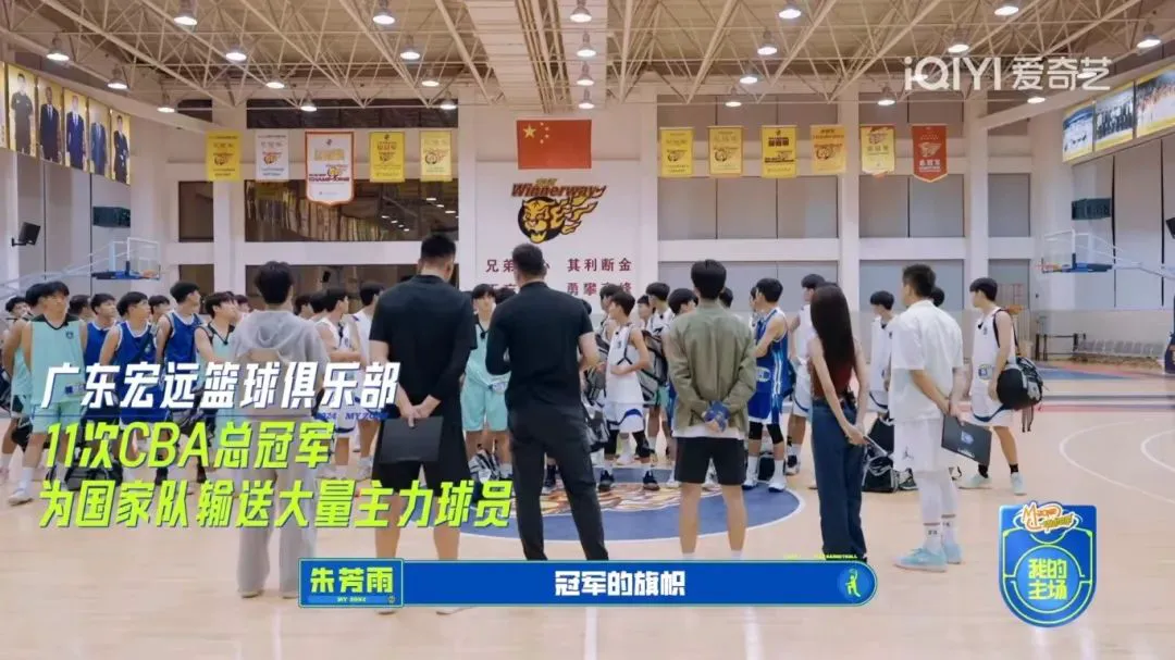 如何通过冥想提升篮球比赛心态_2